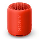 A Guide to Sony Bluetooth Speakers for Seamless Audio Streaming